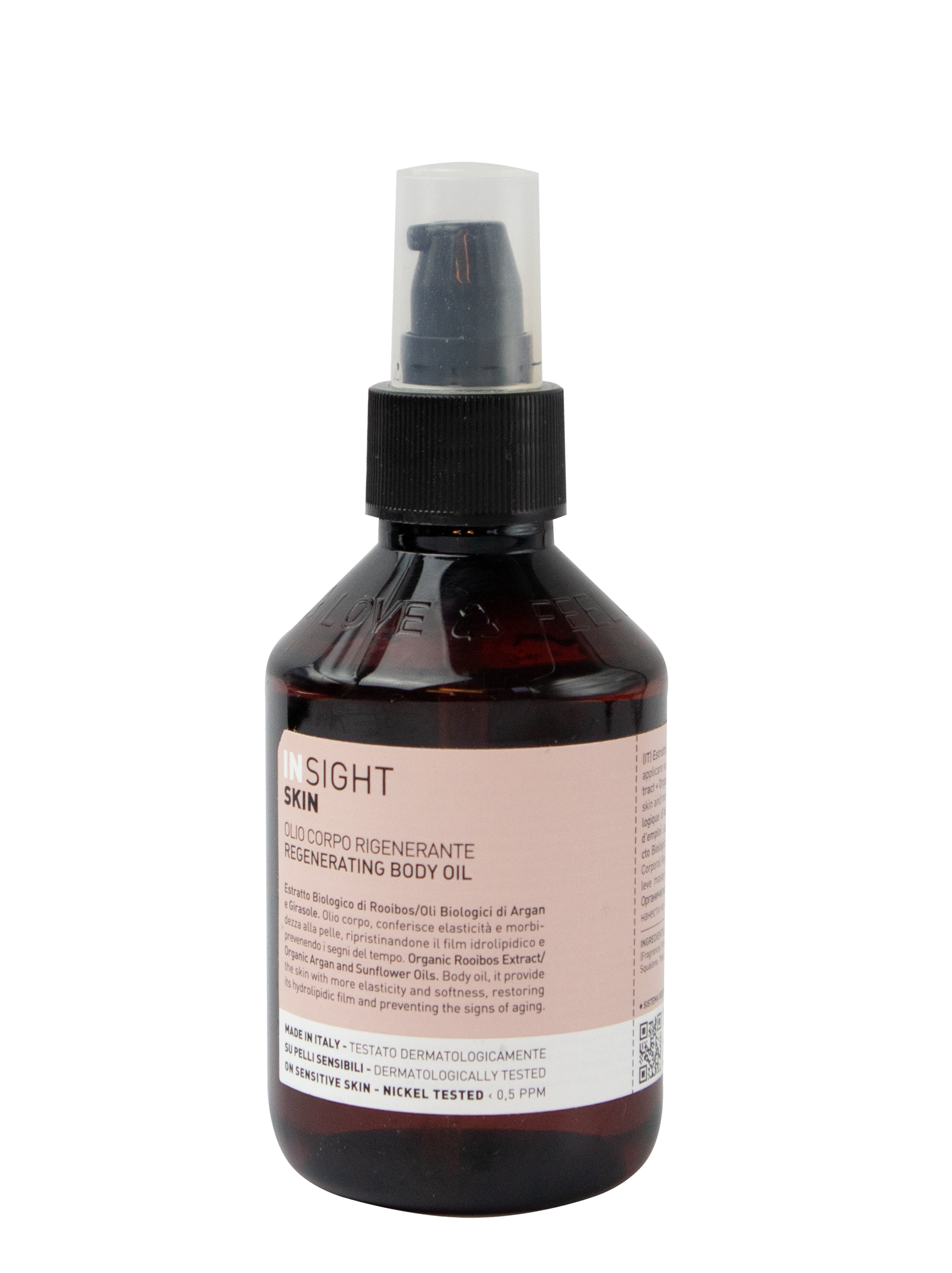 INSIGHT-Skin-Body-Oil-150ml